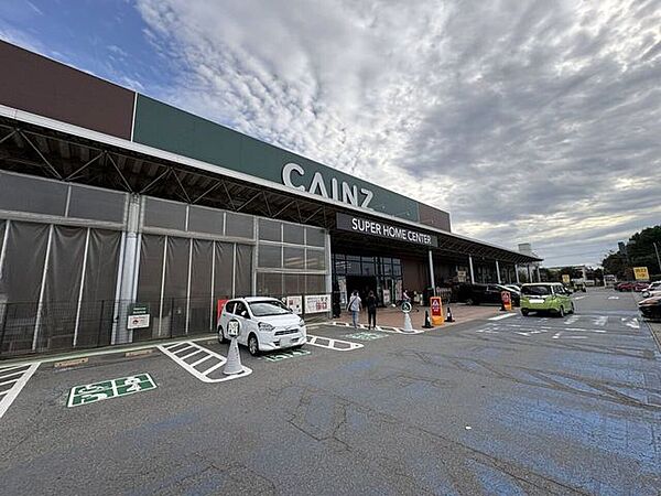 カインズ 蓮田店★ペットと一緒に入店可★ 580m
