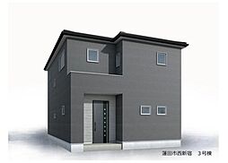 埼玉県蓮田市西新宿２丁目