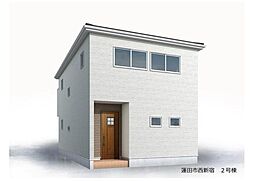 埼玉県蓮田市西新宿２丁目