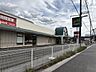 周辺：マルエツ 蓮田椿山店★24時間営業★ 700m