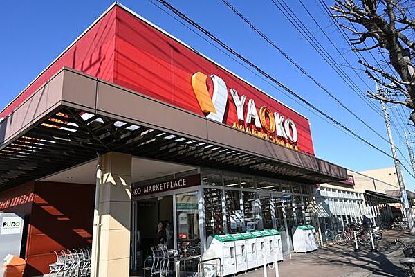 ヤオコー 新白岡店★日々のお買い物に便利★駐車場は123台分完備、車での来店も便利です。店内には証明写真機、カラーコピー機、ATM、ポスト、ドライアイスサービス、純水サービスなど、多彩なサービ…