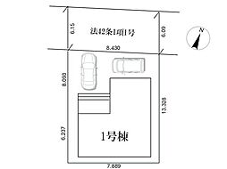 埼玉県白岡市篠津