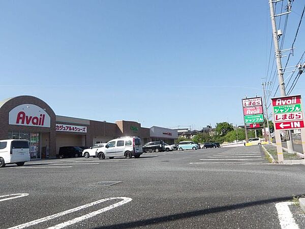 アベイル 蓮田店 510m