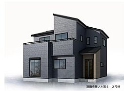 埼玉県蓮田市藤ノ木１丁目