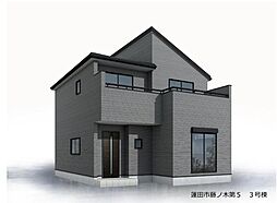 埼玉県蓮田市藤ノ木１丁目