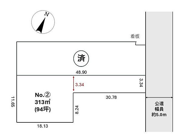 区画図：311002449066