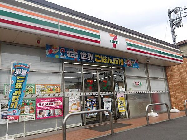 セブン-イレブン 蓮田馬込店 490m