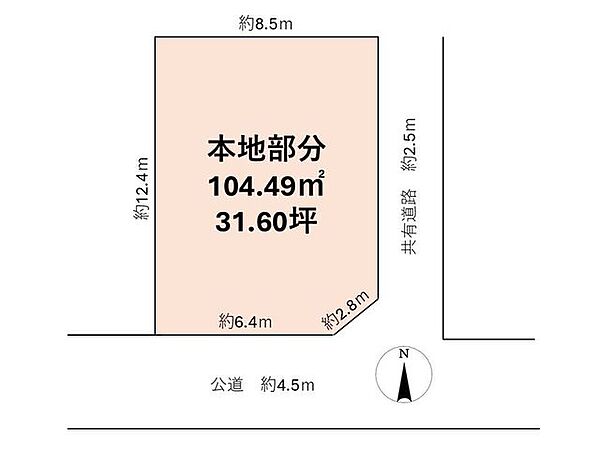 区画図：311002505179