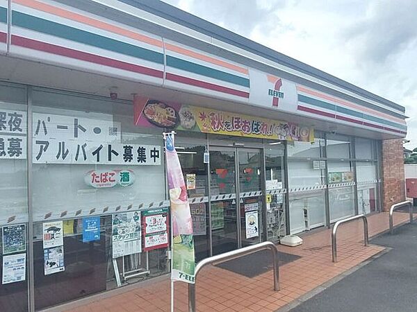 セブン-イレブン 蓮田黒浜店★24時間営業★ 1400m