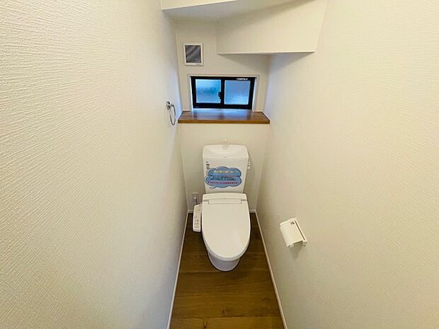 ウォシュレット付き節水トイレ