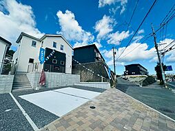 福岡県遠賀郡岡垣町中央台１丁目11-6