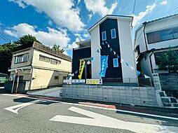 福岡県北九州市八幡西区平尾町4-11