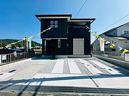 福岡県北九州市若松区鴨生田２丁目6-28