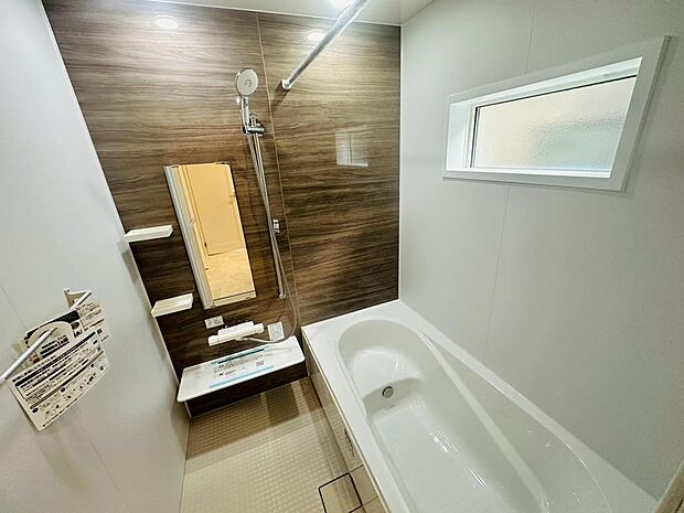 大人がゆっくり浸かれる浴槽です