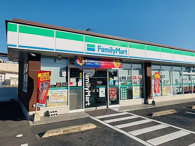 ファミリーマート