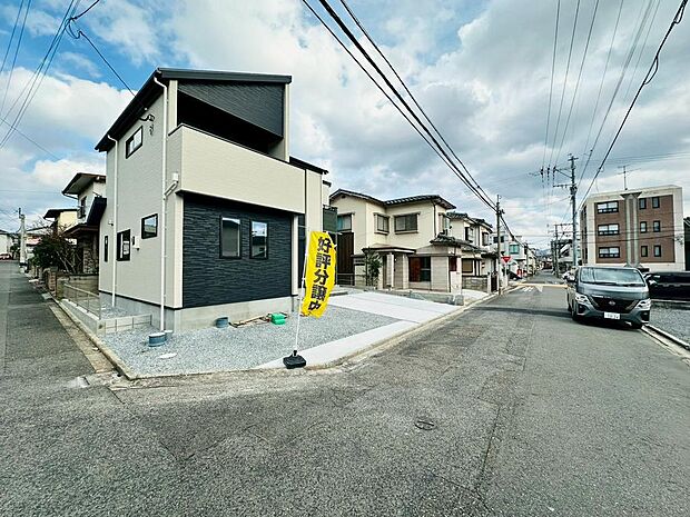 二方道路角地物件