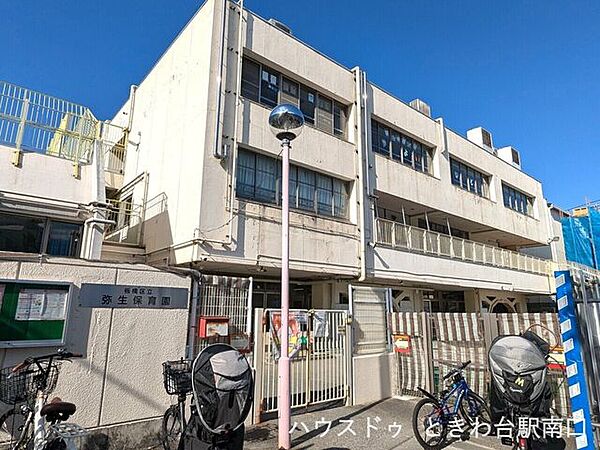 板橋区立弥生保育園駅からのアクセスもよく、送り迎えがスムーズにできる点がうれしいポイントです。園の前の通りは車の通行が少なく、送り迎えの際も安心できる落ち着いた環境です。 350m