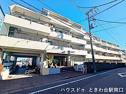 シャルム見次公園