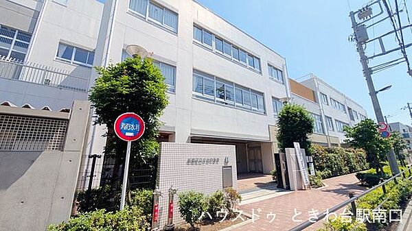板橋区立中台中学校板橋区立中台中学校 950m