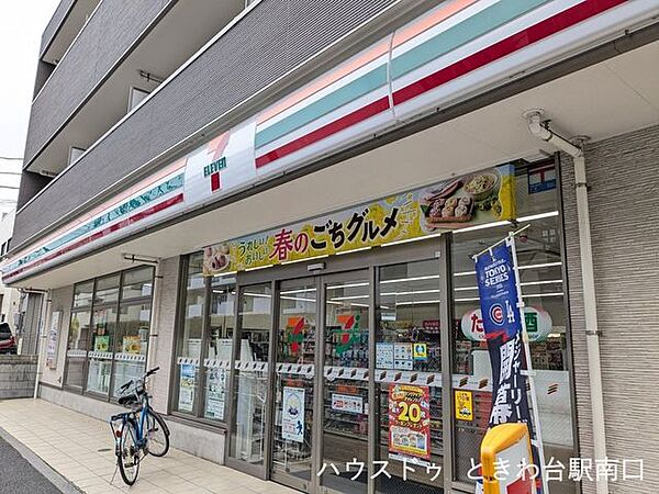 セブン-イレブン 板橋徳丸1丁目店日用品や食品がそろい、ATMや宅配サービスも利用できて便利。ちょっとした買い物や急な用事にも頼れる心強いお店です。 640m