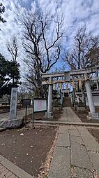 周辺施設の画像