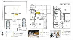 東京都新宿区中落合３丁目