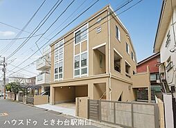 東京都新宿区中落合３丁目
