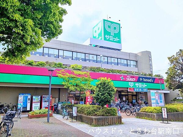 シーアイハイツ和光商業棟スーパー（サミットストア シーアイハイツ和光店）、ドラッグストア（トモズ シーアイハイツ和光店）、和光市立図書館など生活に便利な店舗が入った商業施設。 260m