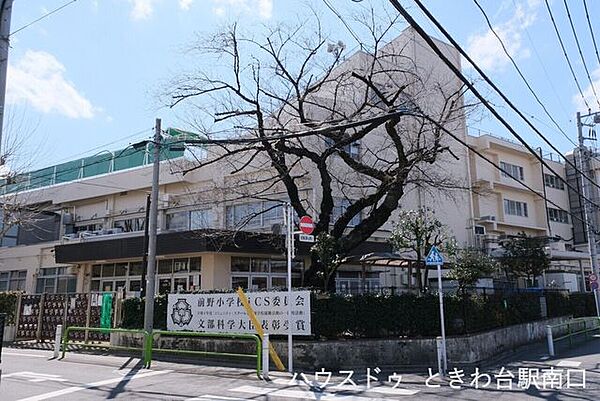 板橋区立前野小学校 220m