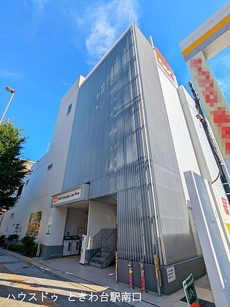 オーケー 上板橋店「高品質・低価格」で人気のディスカウントスーパー「オーケー」。品揃えの豊富さと家計に優しい価格で、ファミリー層から一人暮らしまで幅広く支持されています。 890m