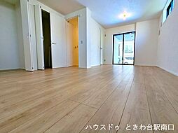 洋室の画像