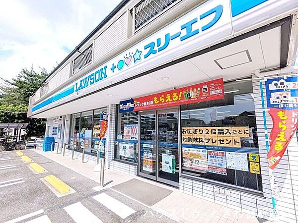 ローソン・スリーエフ　徳丸三丁目店 190m