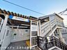 周辺：東武練馬駅交通アクセスの拠点となる「東武練馬駅」東口。通勤・通学の利便性が高く、アクティブな毎日をサポートしてくれる立地です。 1040m