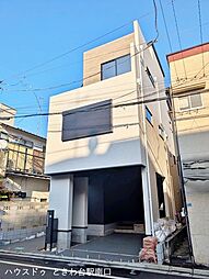 東京都板橋区小茂根２丁目