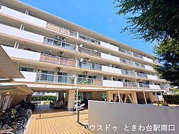 前野台住宅4号棟