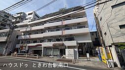 常盤台ダイカンプラザシティ