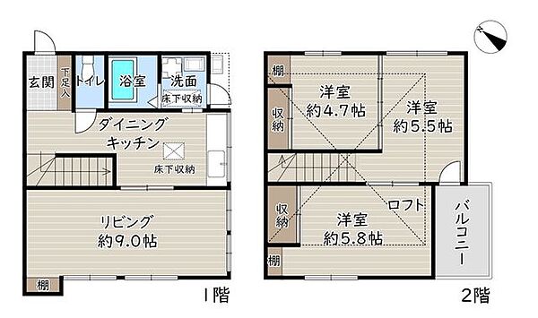 間取り：313004867973