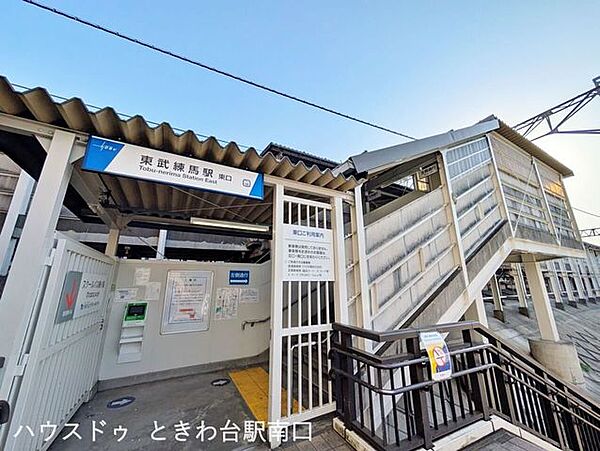 東武練馬駅交通アクセスの拠点となる「東武練馬駅」東口。通勤・通学の利便性が高く、アクティブな毎日をサポートしてくれる立地です。 1210m