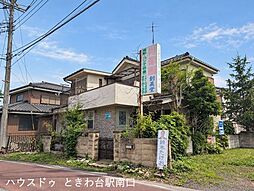 埼玉県日高市大字猿田