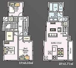 埼玉県さいたま市浦和区大東１丁目