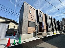 埼玉県さいたま市浦和区大東１丁目