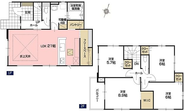 現況と相違がある場合は現況を優先させていただきます。