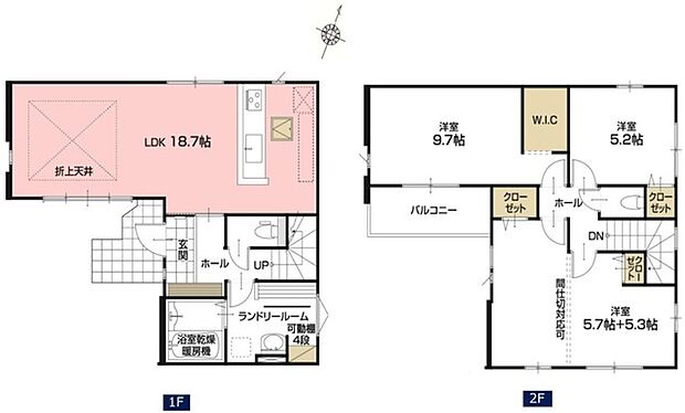 現況と相違がある場合は現況を優先させていただきます。 