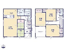 埼玉県さいたま市西区大字飯田新田