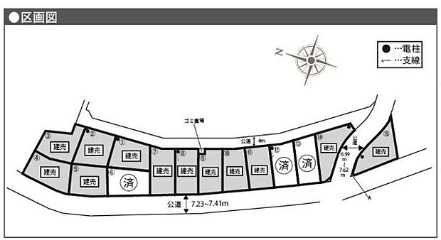 現況と相違がある場合は現況を優先させていただきます。