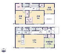 埼玉県さいたま市西区大字島根