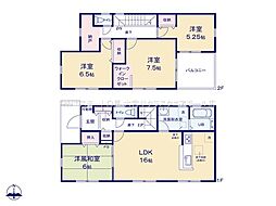 埼玉県さいたま市西区大字島根
