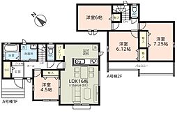 埼玉県さいたま市西区プラザ