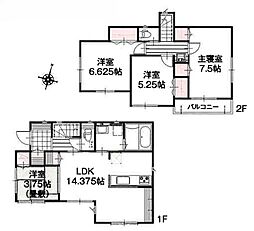 埼玉県さいたま市桜区大字下大久保