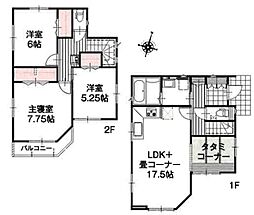埼玉県さいたま市桜区大字下大久保